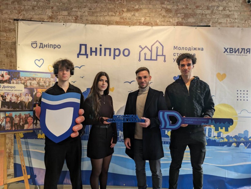 Представники Молодіжної ради взяли участь у Всекруїнському форумі Молодіжної столиці