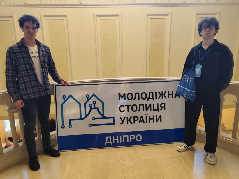Представники Молодіжної ради взяли участь у Всекруїнському форумі Молодіжної столиці
