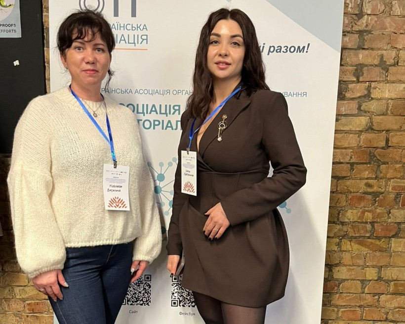 Захист інтересів громад і справедлива компенсація: участь Мирненської громади у всеукраїнському форумі