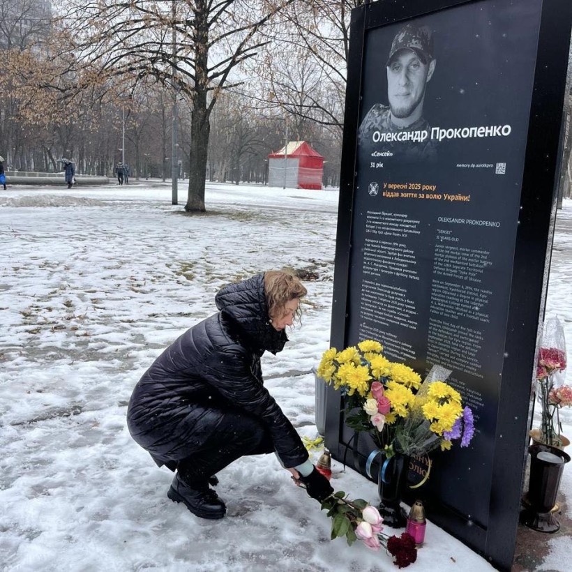 У спільній молитві за Україну та її воїнів: Донеччина вшановує полеглих