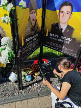 ПАМ’ЯТАЄМО ГЕРОЇВ. ДЯКУЄМО ЗА УКРАЇНУ