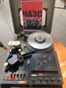 До 40-річчя Чорнобильської трагедії: участь представників Мирненської громади у круглому столі «Хроніки Чорнобиля»