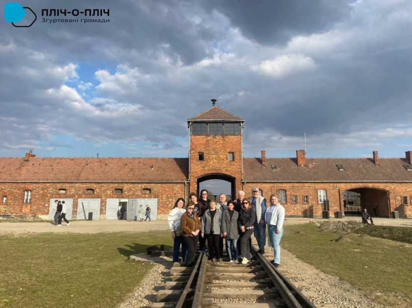 Візит делегацій Мирненської, Мар’їнської, Чорнобаївської, Петропавлівської та Великолучківської громад до гміни Грибів Новосондецького повіту Малопольського воєводства