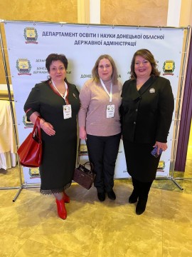 Мирненська СВА взяла участь у форумі «Партнерство заради розвитку: освіта, бізнес, влада»