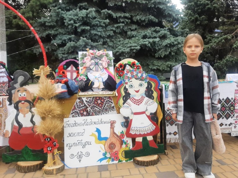 Єдність і підтримка: разом до Перемоги