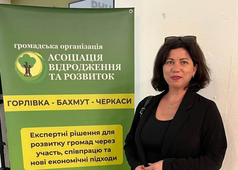 ДЕМОКРАТІЯ В ДІЇ: ПРАКТИЧНІ РІШЕННЯ ДОНЕЧЧИНИ І ЛУГАНЩИНИ