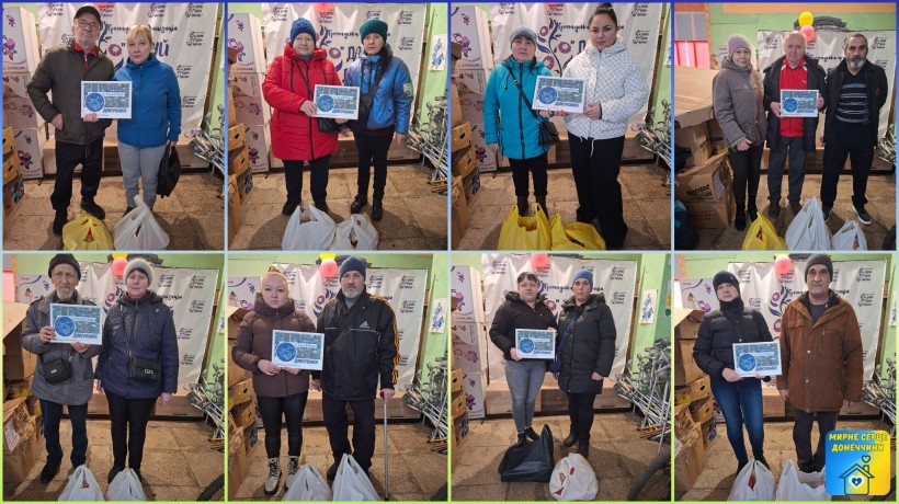 У Центрі підтримки ВПО «Мирне серце Донеччини» видали чергову партію гуманітарної допомоги для громадян