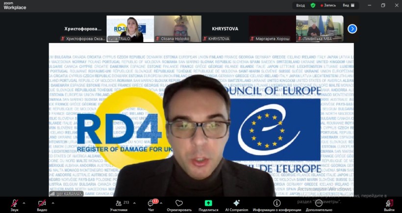 Працівники Мирненської СВА взяли участь у вебінарі щодо звернення до міжнародного Реєстру збитків