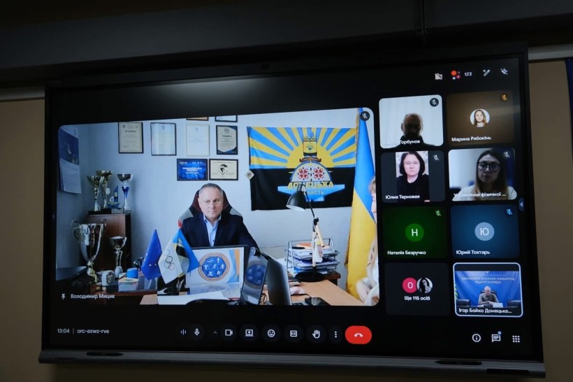 Відбулося засідання колегії Управління фізичної культури та спорту Донецької обласної державної адміністрації