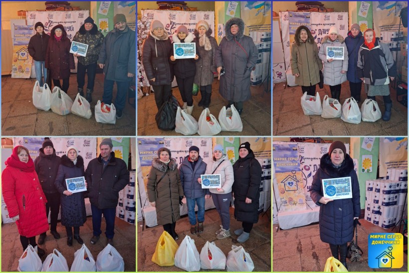 Чергова гуманітарна допомога для ВПО у Центрі «Мирне серце Донеччини»