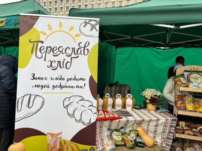 Заступник начальника Мирненської СВА Василина Ніколаєва долучилася до ВетеранАгроFEST у Києві