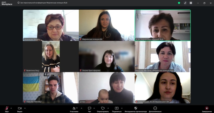 Відбулося засідання Комісії з надання матеріальної допомоги мешканцям Мирненської громади