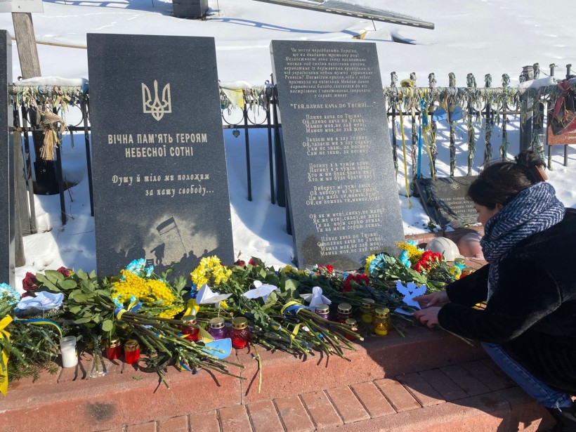 День Героїв Небесної Сотні