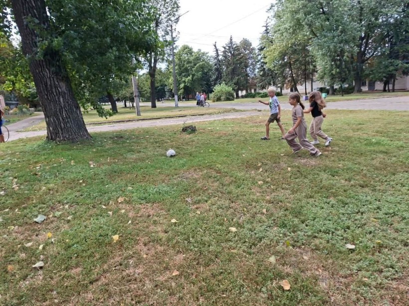 «Рухайся! Грай! Перемагай!»