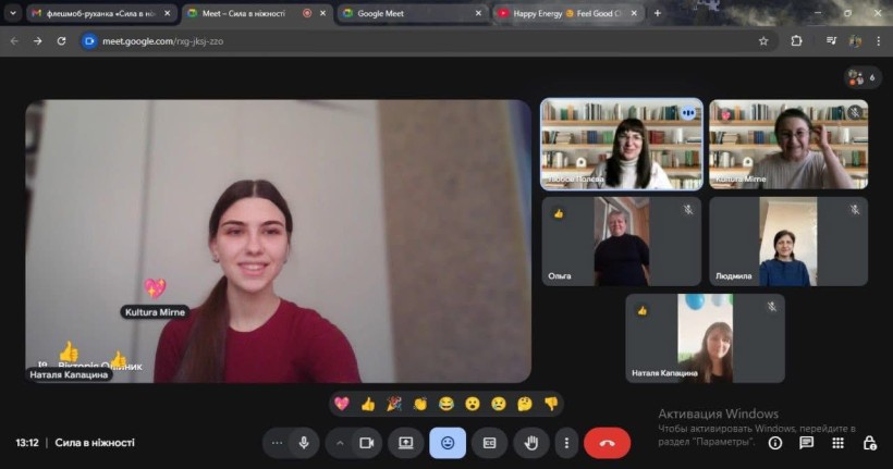 Відбувся флешмоб-руханка «Сила в ніжності» до Міжнародного жіночого дня