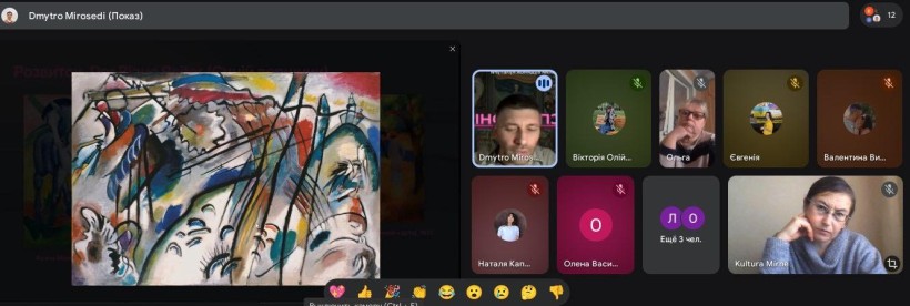 Експресіонізм: мистецтво, що говорить мовою емоцій