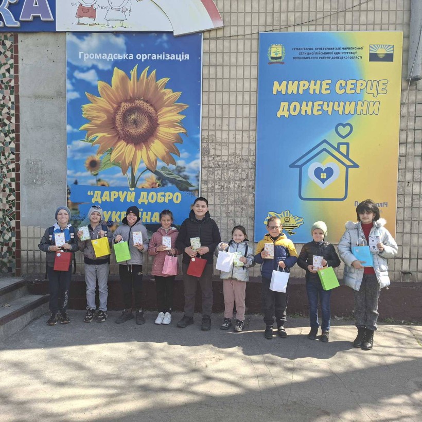 У Центрі підтримки ВПО «Мирне серце Донеччини», що функціонує у місті П’ятихатки Дніпропетровської області, відбулася особлива подія, наповнена теплом і щирими емоціями