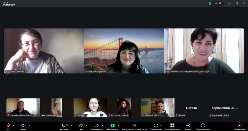 Відбулися установчі збори з формування Молодіжної ради при Мирненській селищній військовій адміністрації