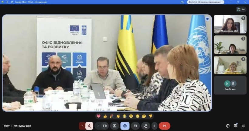 Нарада з питань ветеранської політики