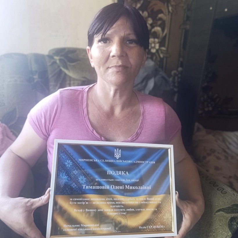 З нагоди Дня матері у Мирненській громаді вшанували жінок, для яких материнство стало справжнім покликанням серця