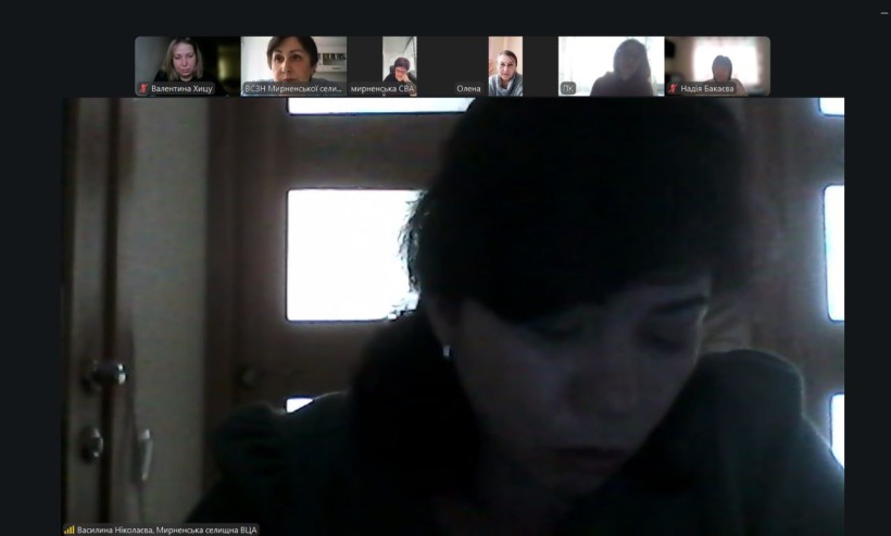 Робоча нарада Мирненської селищної військової адміністрації 02.02.2026