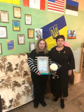 День працівників освіти