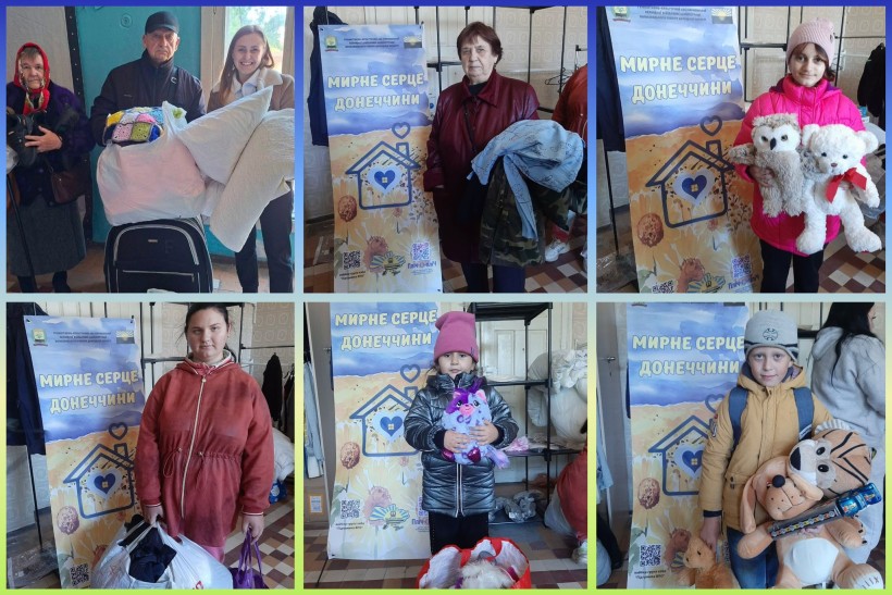 Допомога з турботою від «Мирного серця Донеччини»