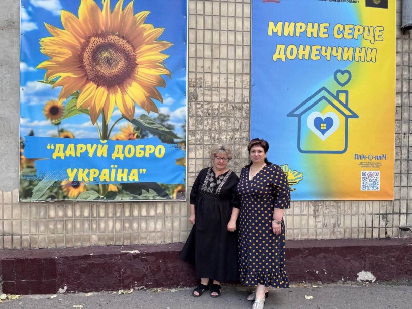 Особистий прийом громадян у Центрі підтримки ВПО «Мирне серце Донеччини»: консультації, підтримка та гуманітарна допомога