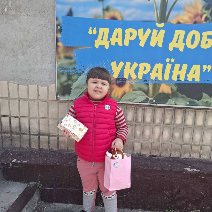 У Центрі підтримки ВПО «Мирне серце Донеччини», що функціонує у місті П’ятихатки Дніпропетровської області, відбулася особлива подія, наповнена теплом і щирими емоціями