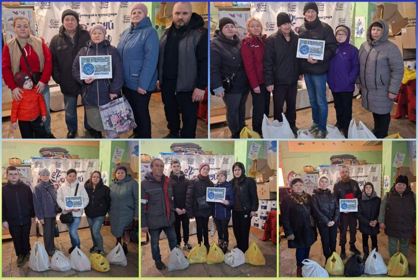 На базі Центру підтримки ВПО «Мирне серце Донеччини» видано чергову гуманітарну допомогу