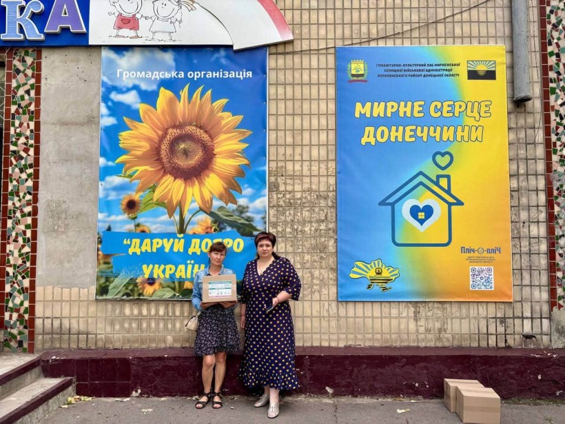 Особистий прийом громадян у Центрі підтримки ВПО «Мирне серце Донеччини»: консультації, підтримка та гуманітарна допомога