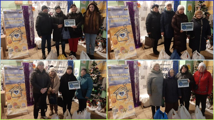 Чергову видачу гуманітарної допомоги для ВПО проведено в Центрі «Мирне серце Донеччини»