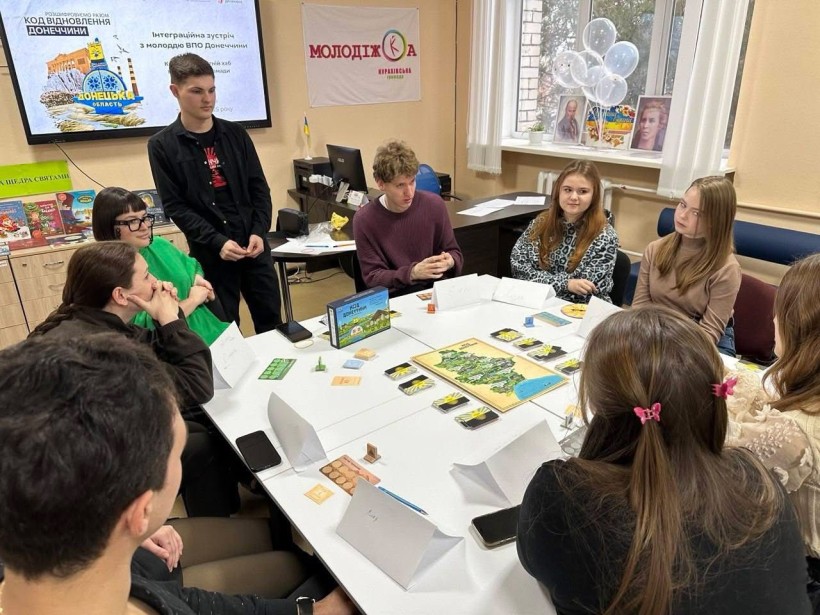 «Код відновлення: молодіжний вимір Донеччини»