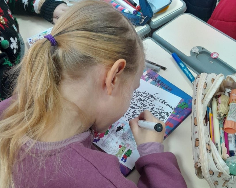 Найважливіший лист у році