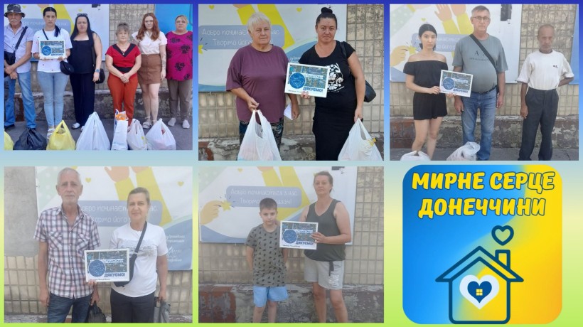 300 продуктових наборів для внутрішньо переміщених осіб — допомога від «Мирного серця Донеччини»