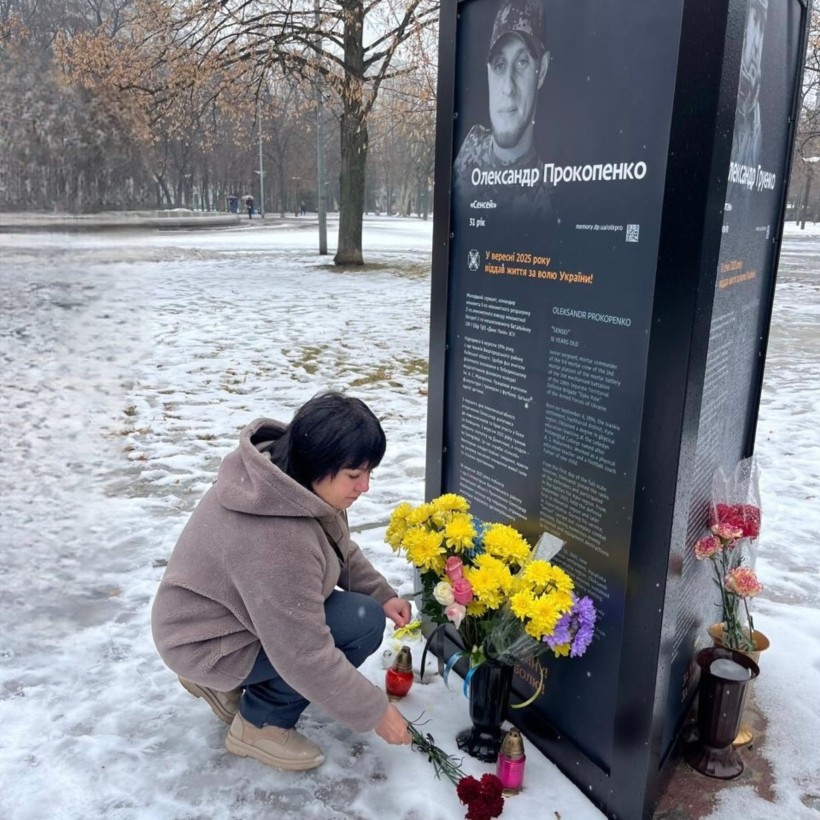 У спільній молитві за Україну та її воїнів: Донеччина вшановує полеглих