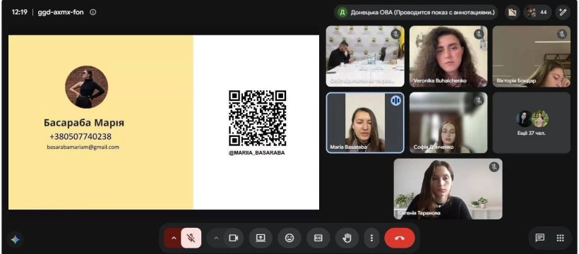 Радниця начальника Мирненської СВА Євгенія Таранова долучилася до навчального семінару з розвитку молодіжної політики та залучення молоді до життя громади