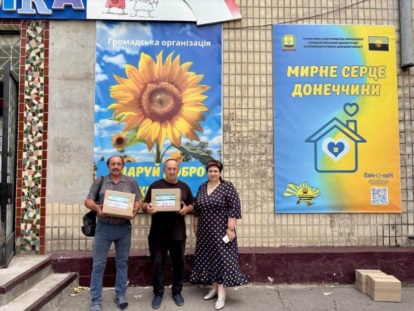 Особистий прийом громадян у Центрі підтримки ВПО «Мирне серце Донеччини»: консультації, підтримка та гуманітарна допомога