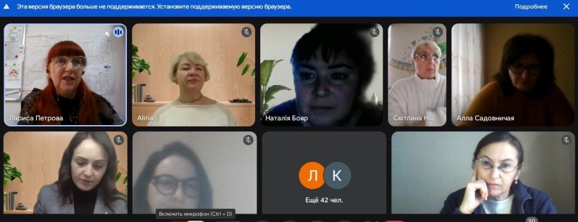 Мирненська громада долучилася до вебінару з відновлення туризму на деокупованих територіях