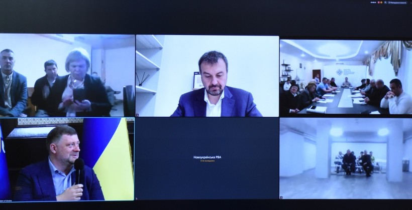 Представники Волноваського району взяли участь у Конгресових слуханнях щодо адміністрування місцевих податків і зборів