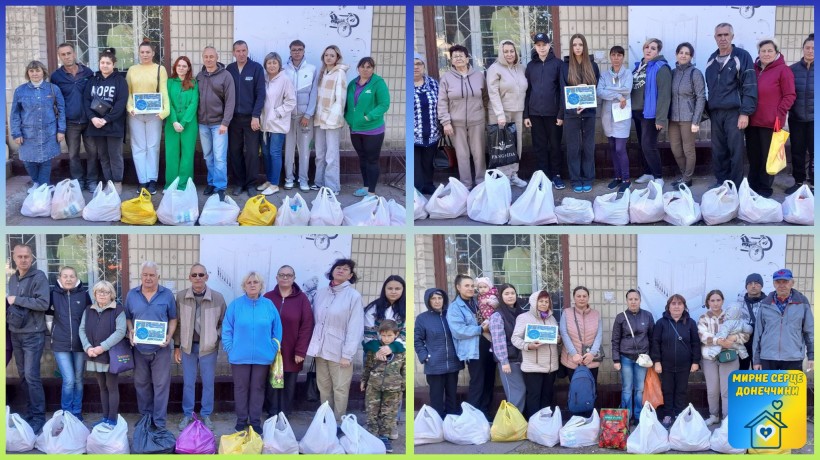 «Мирне серце Донеччини»: гуманітарна підтримка переселенців