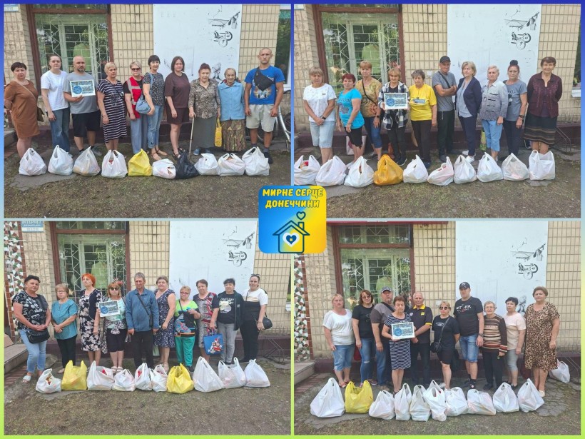 Відбулася видача гуманітарної допомоги на базі Центру підтримки «Мирне серце Донеччини»