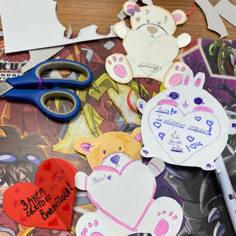 14 лютого у багатьох країнах світу відзначають День святого Валентина — свято любові, дружби та добрих почуттів