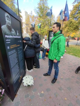 У Дніпрі вшанували полеглих Захисників України