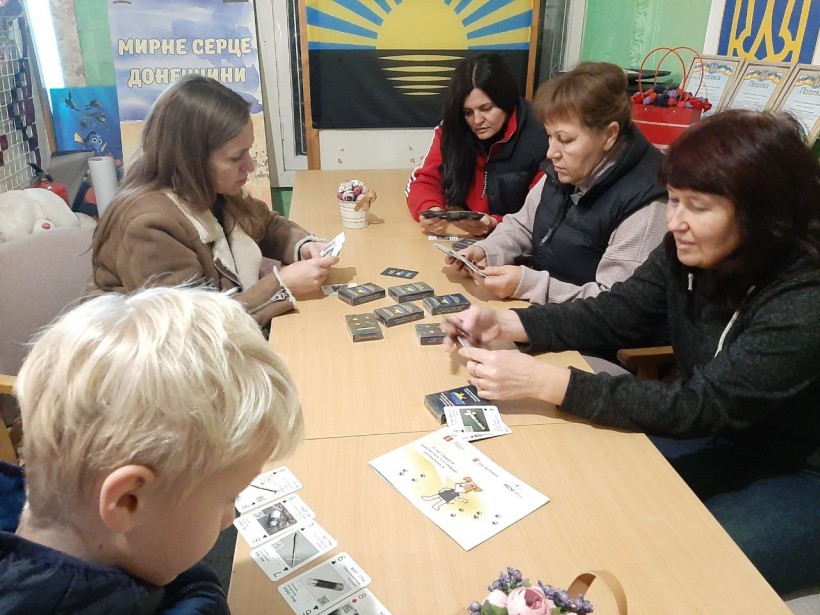 «Вибухонебезпечні предмети. Протимінна безпека»