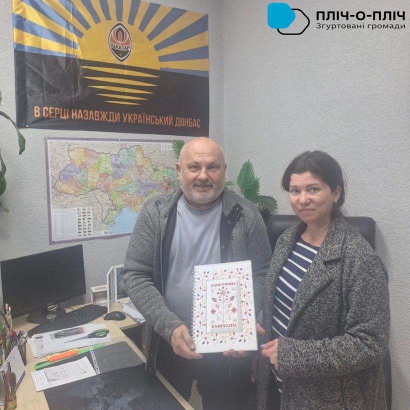 Мирненська та Великолучківська громади обговорили подальшу співпрацю