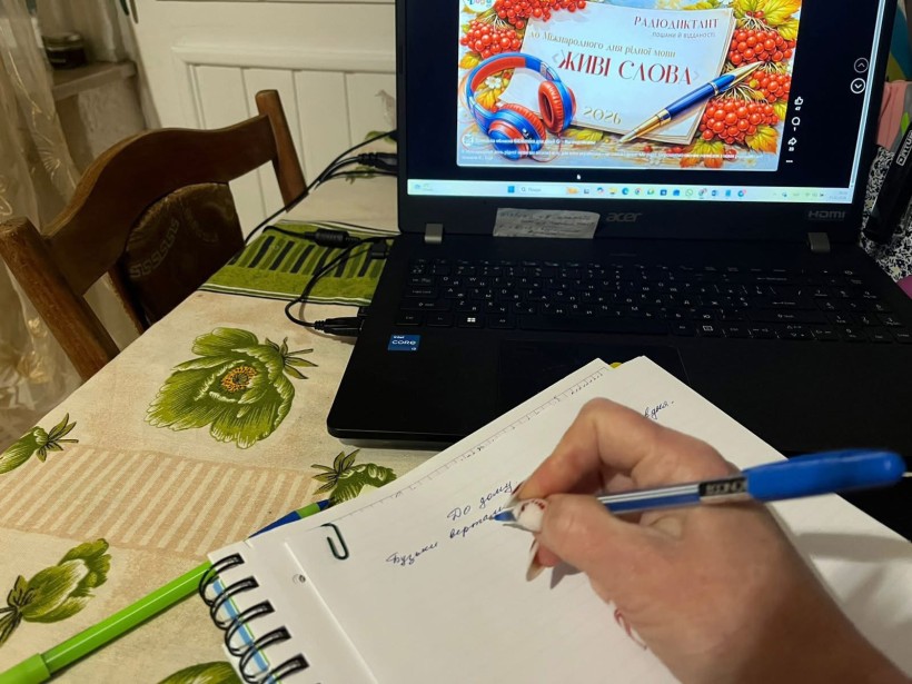 Мирненська громада долучилася до радіодиктанту пошани й відданості Живі слова