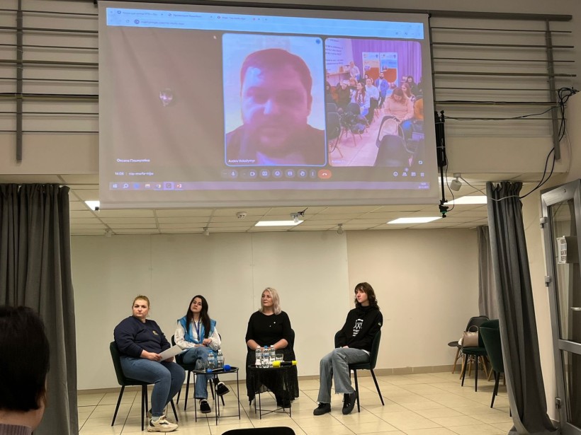 Другий день Всеукраїнського форуму для молоді  ВПО «Ми не одні»