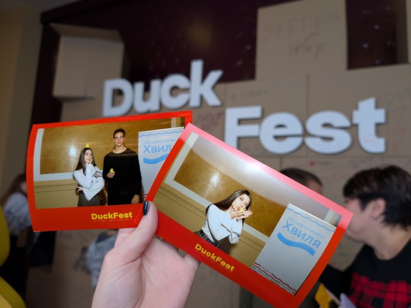 Медіафестиваль “DuckFest” — день емоцій, творчості та натхнення!