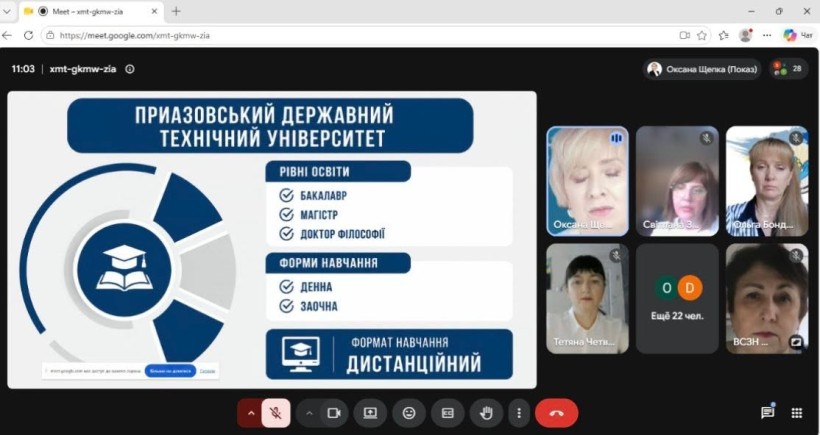 Відбулося чергове засідання Координаційного центру підтримки цивільного населення при Волноваській РДА, РВА